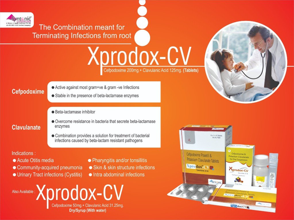XPROdox-CV-(D/S) Visual